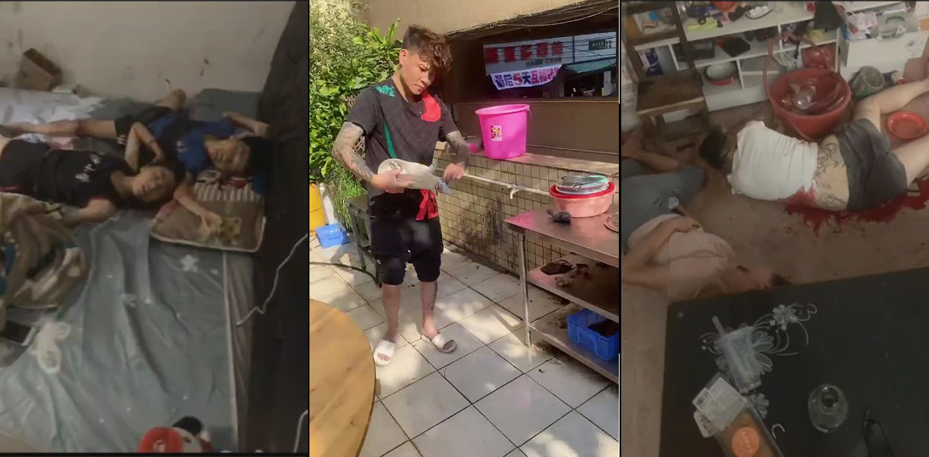 广东中山情人节灭门惨案!一家四口被杀 多大仇多大怨 竟然连孩子都不放过 !
