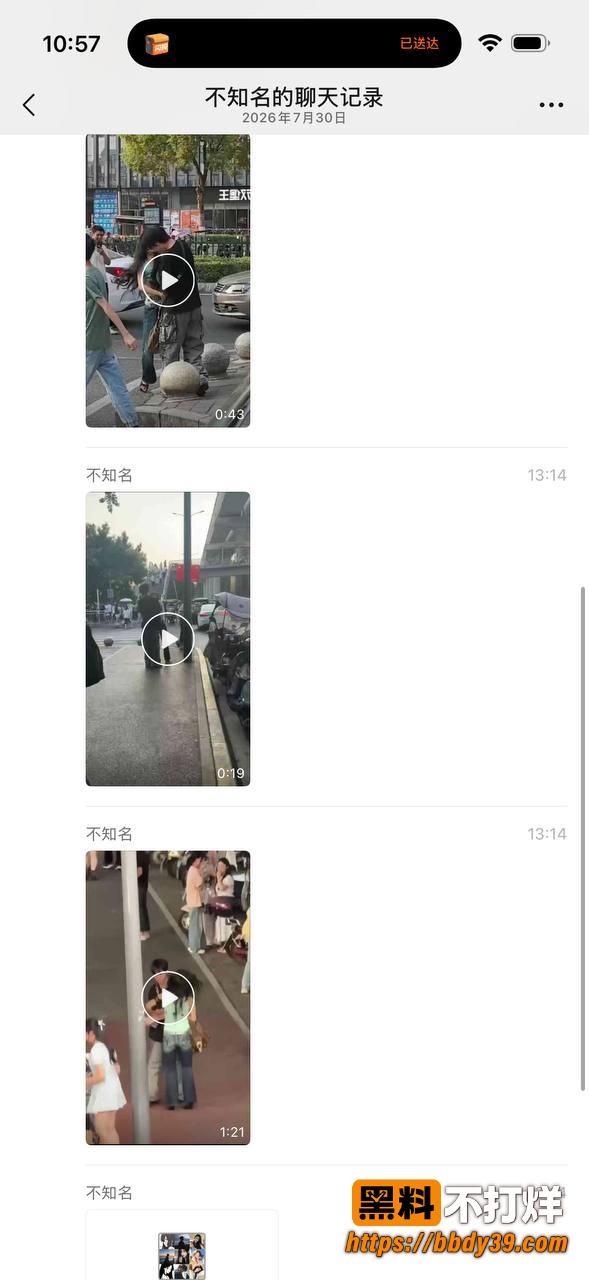 王伟建2