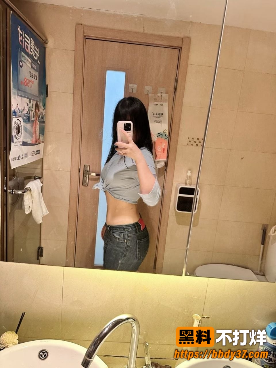李甄洋艺21