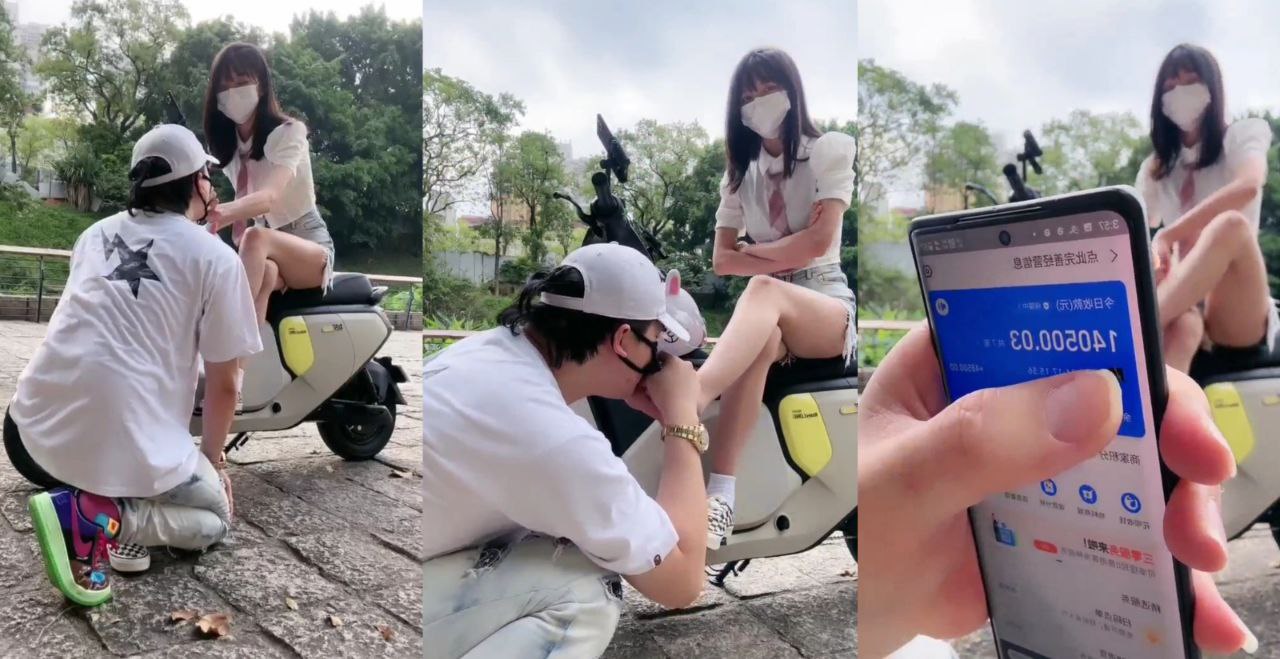长见识了 真有ATM奴这种奇葩人才 给别人送钱也能满足自己的需求 这不纯纯大冤种吗?