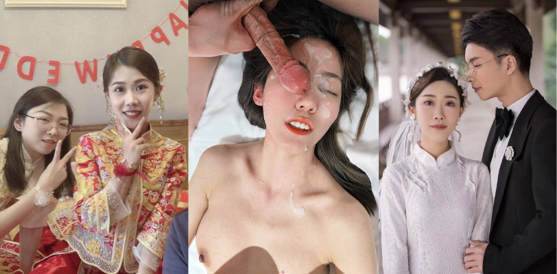 湖南长沙新娘瓜!新婚妻子 祝奕莲 与前任偷情 被现丈夫曝光!清纯的外表下有一颗不安分的心!