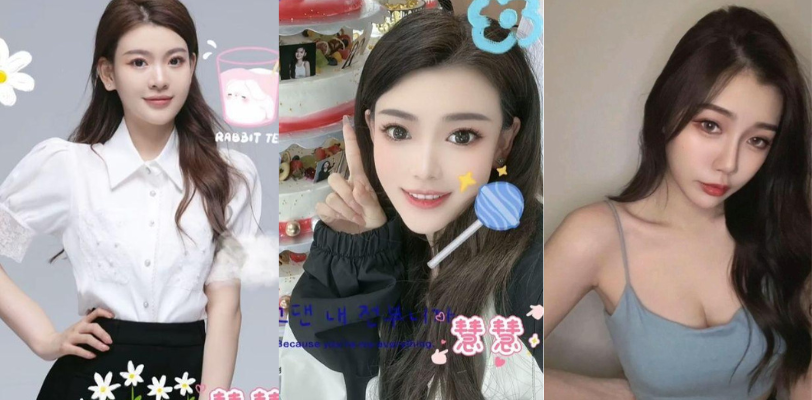 实锤快手300W粉丝大网红 慧慧 系辛巴旗下签约艺人模特,为其公司高管口交,怼脸实拍视频被外泄!