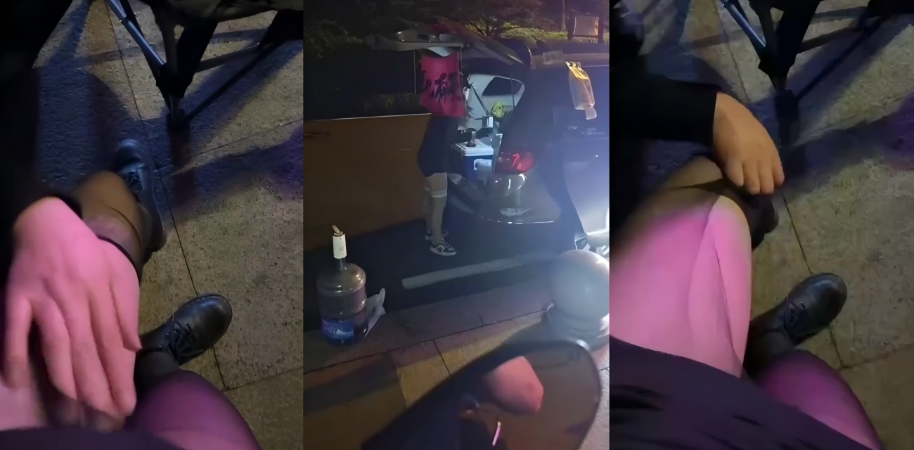 一杯柠檬茶就可以体验撕丝袜?白马公园夜市西施最新赚钱招数