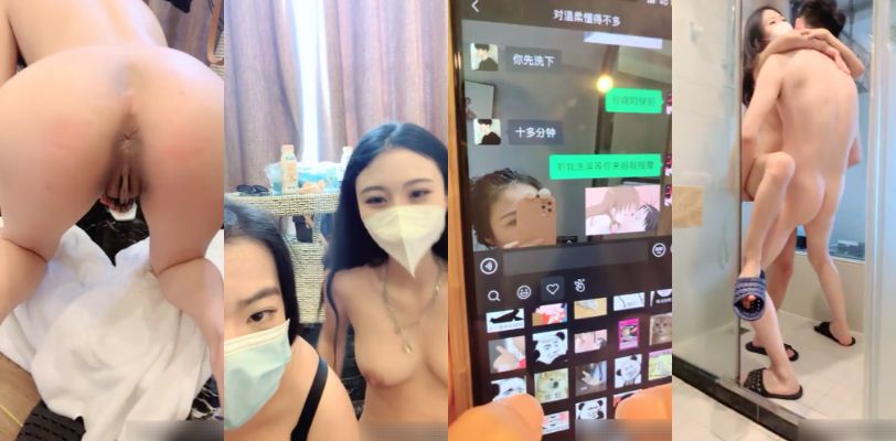 【周导的夏天】昆明女大学生开直播挣钱堕胎!约男技师上门服务闺蜜偷拍结果在浴室就干起来了