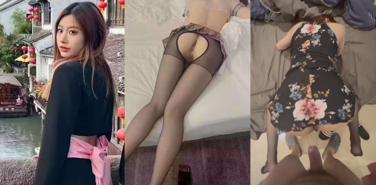 东北极品美人妻性爱视频泄密 美臀后入爆操女上位更为豪放 对白淫荡刺激十分过瘾