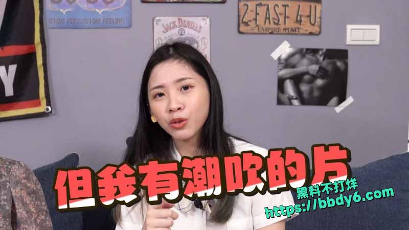 女优, 1