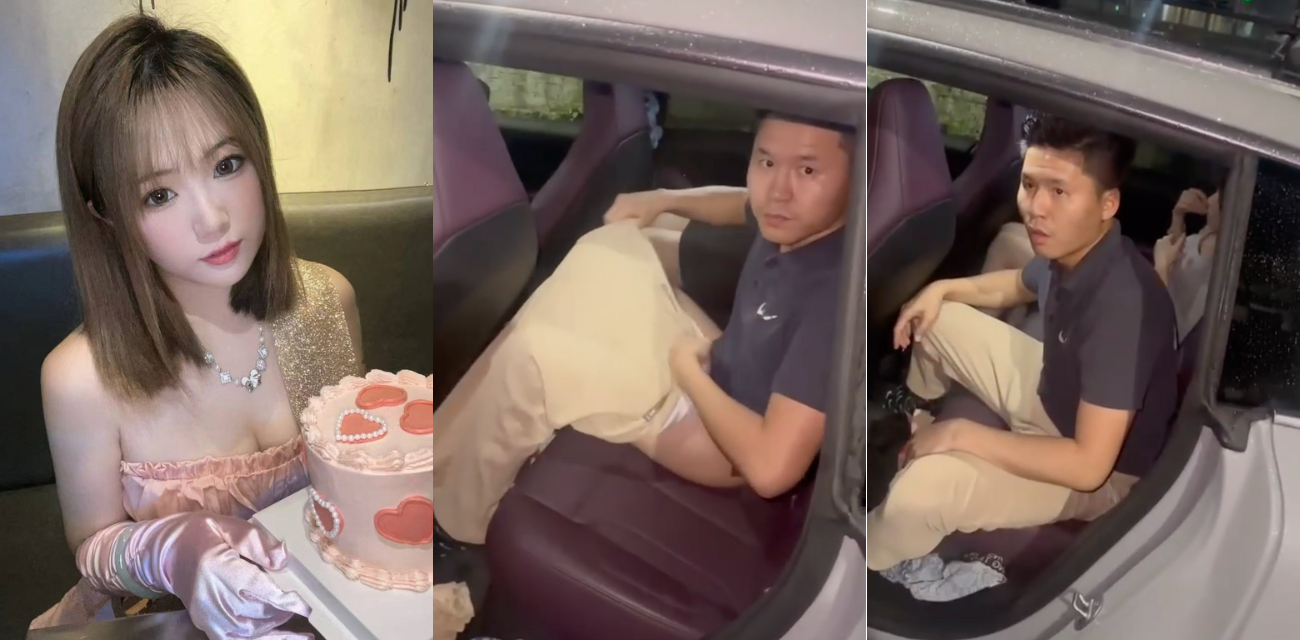 抖音网红 华华华酱 车震翻车 裤子没穿被抓 羞耻爆棚场面超尴尬!