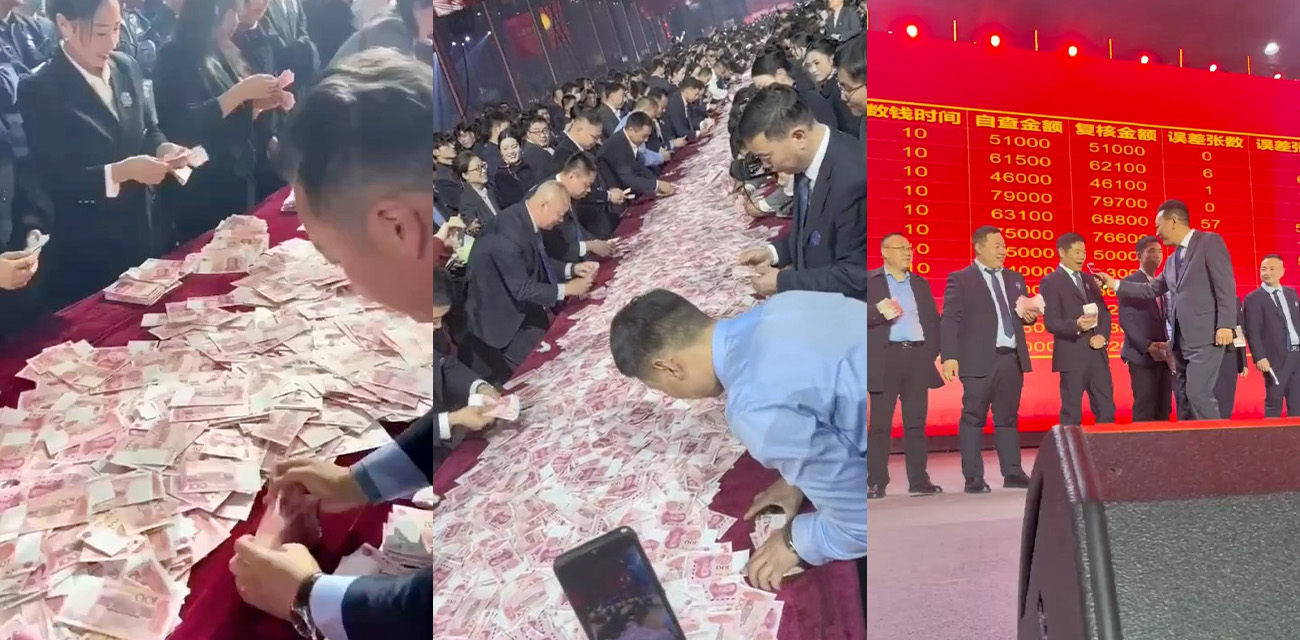 又是羡慕别人的一天!河南矿山老板年会豪撒6000W现金铺满160米长桌!这才是社会主义国家该有的老板!