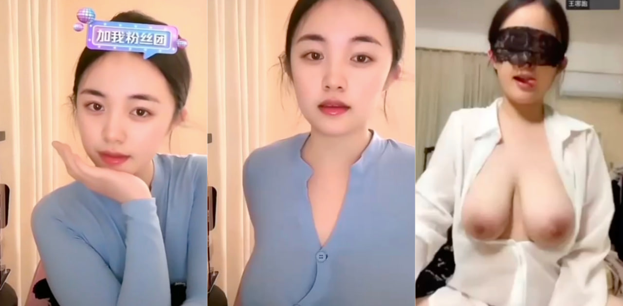抖音 开了眼了 在直播间内开启会议室与金主1V1视频裸聊被曝光~淫荡身姿肥臀被发现后火速删除所有作品