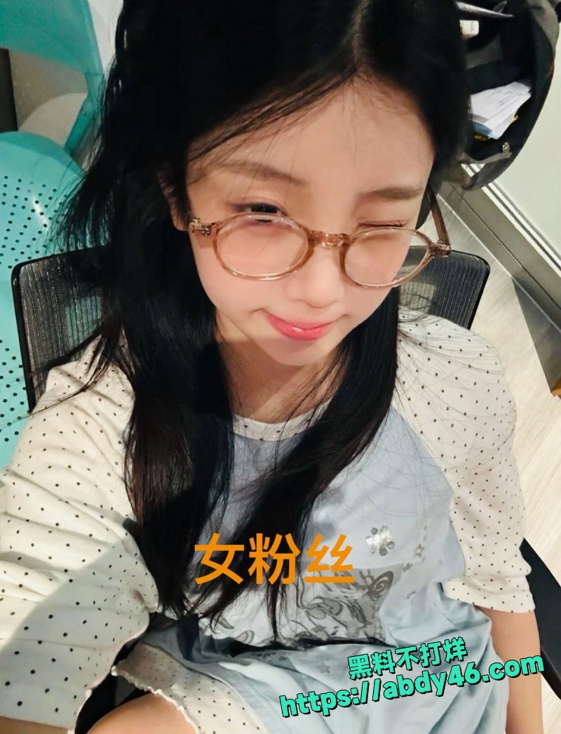 金有财 31