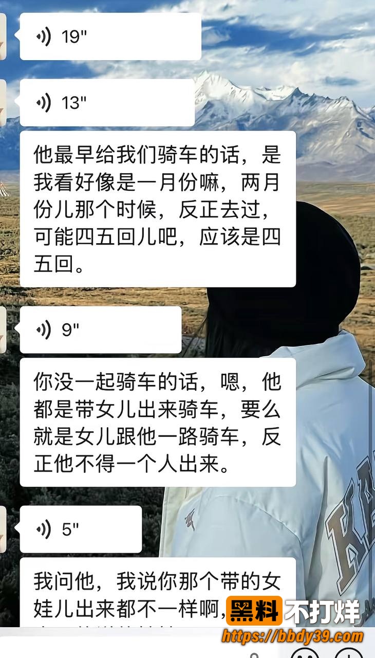 丑的精致38