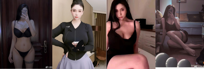 瓜友投稿之抖音 莫妮卡大人 证件照曝光!不靠直播赚钱的她只为了获取屌丝的赞美~