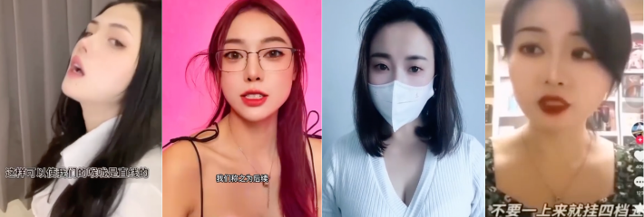 性知识小课堂开课了多位美女带你认知性爱小妙招!看完的好兄弟快去实践一下吧!