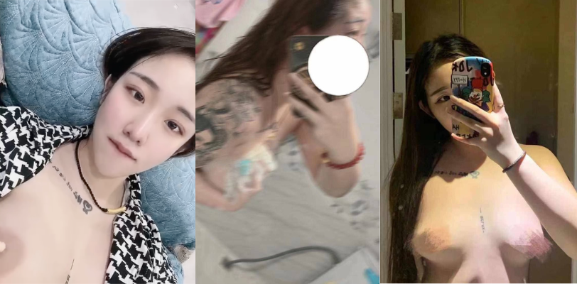 霸气纹身女神 杨静 裸露出美乳各种妖娆自拍色诱!被人捏着奶子强悍操逼!