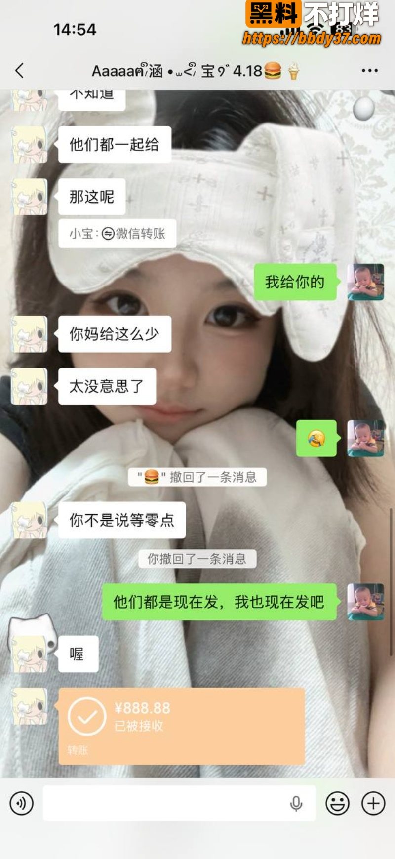 安溪18岁少年猝死街头10
