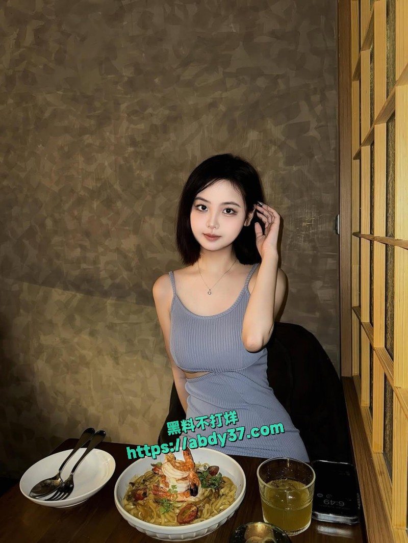 巨乳小网美芷芷 3