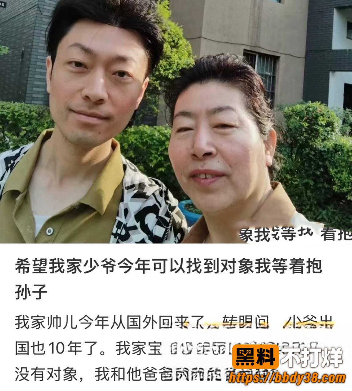 张凯文3