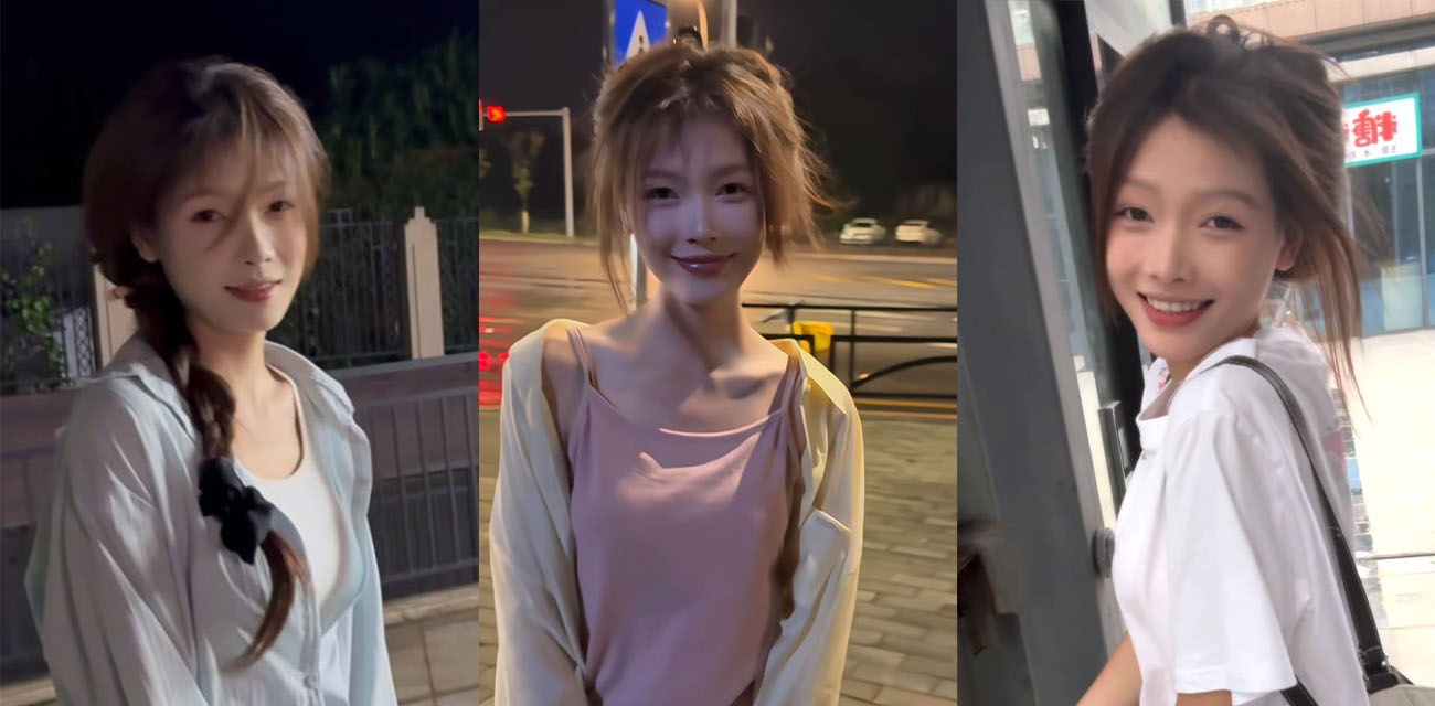 抖音钟无艳私密视频完整版 今天不在状态吗?没事你待会再操我一次 🔥7月3黑料吃瓜top5