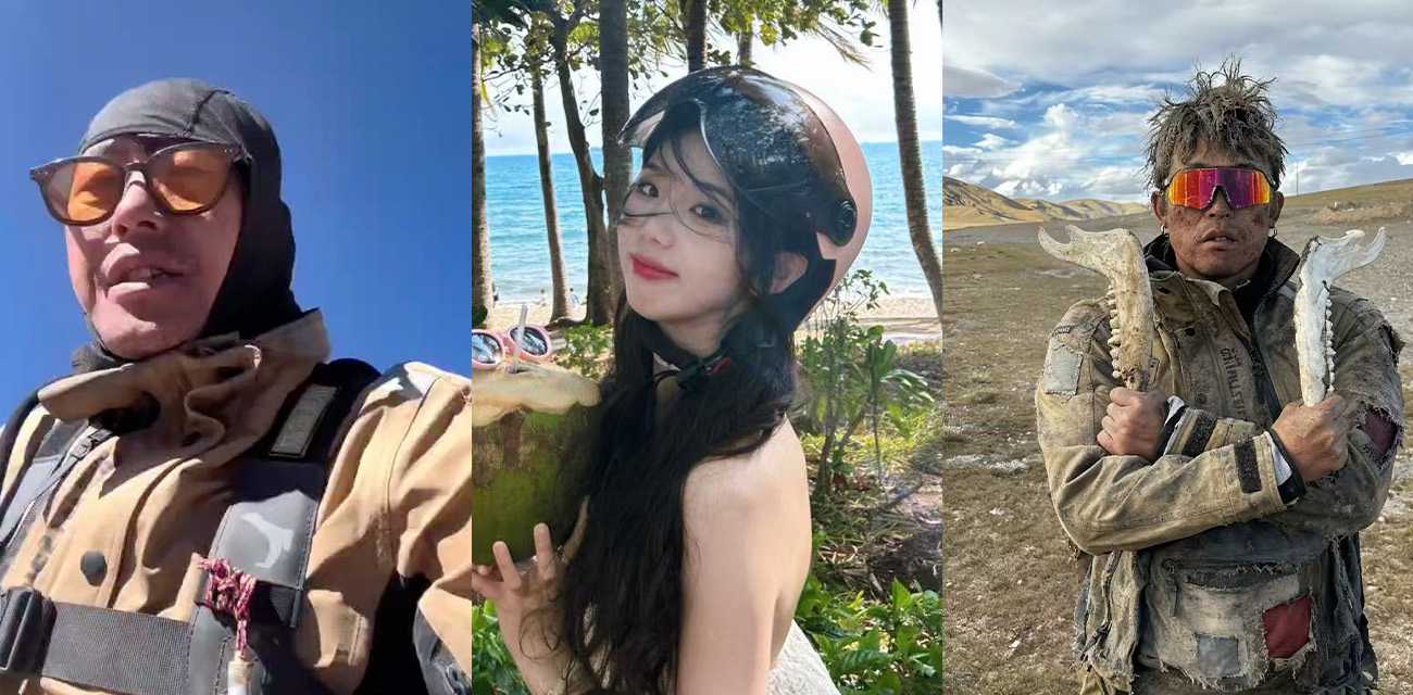 抖音骑行博主木头叔叔与白兰鸽在线撕逼 互锤聊天记录疑似不雅视频流出