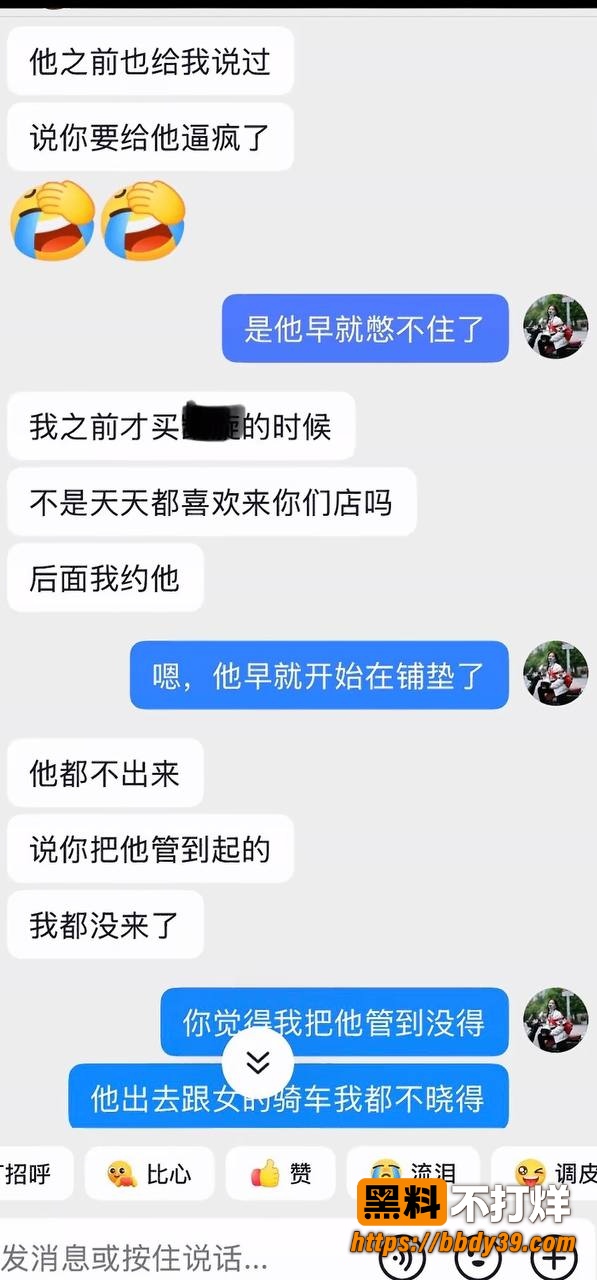 丑的精致28