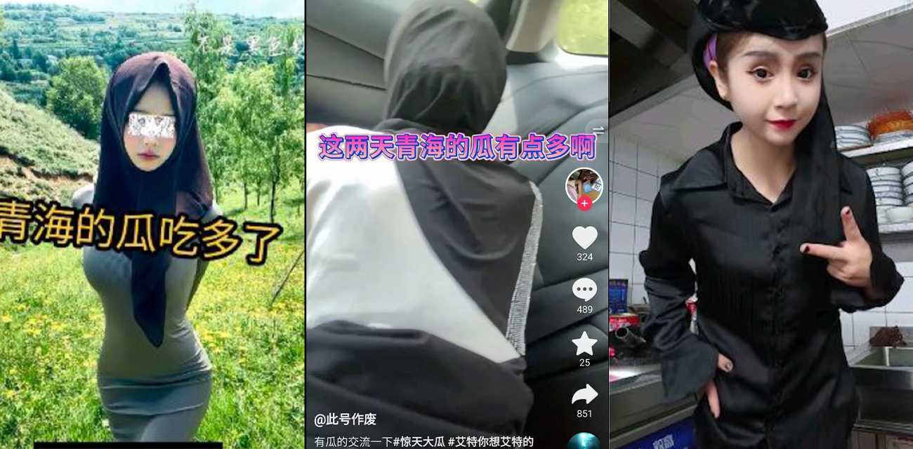 火爆全网的青海本田瓜来了!还是在车里偷情操逼来的爽啊!