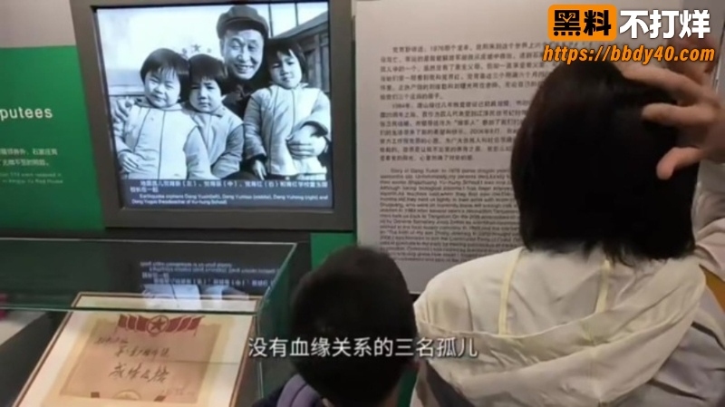 纪念唐山大地震50周年6