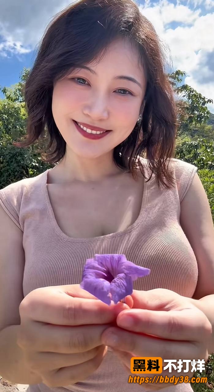 好好姐3
