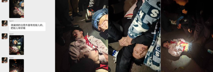 大快人心啊!四川乐山滟澜洲惊现人贩子被抓住后被群众一顿打!没有被打死可惜了!