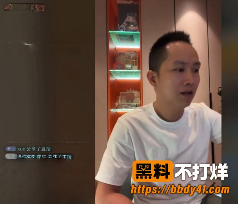 养乐多13