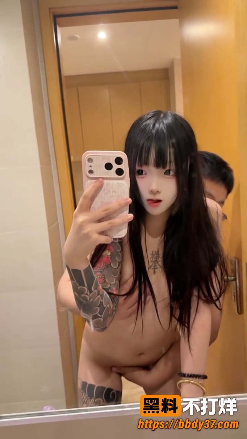 精神小妹 7
