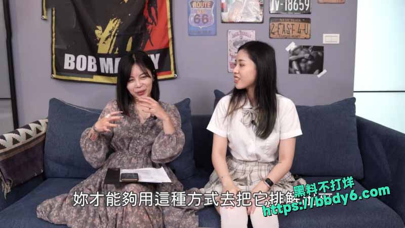 女优, 8