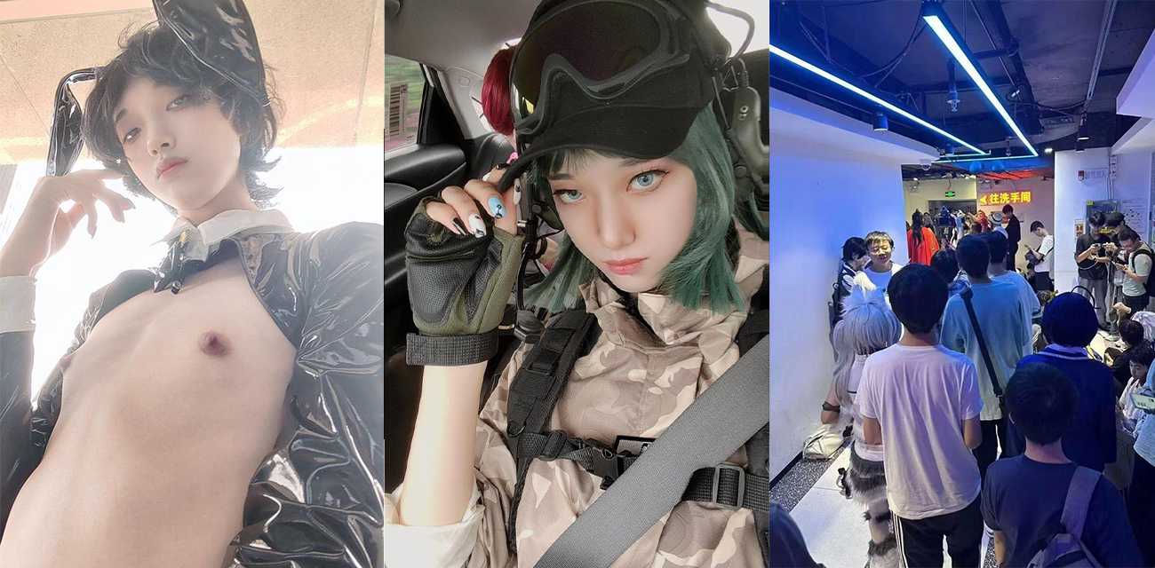 炸裂大瓜!广州动漫星城人妖 鹅宝不是宝 男厕免费让人肛交 大量男人排着队去操