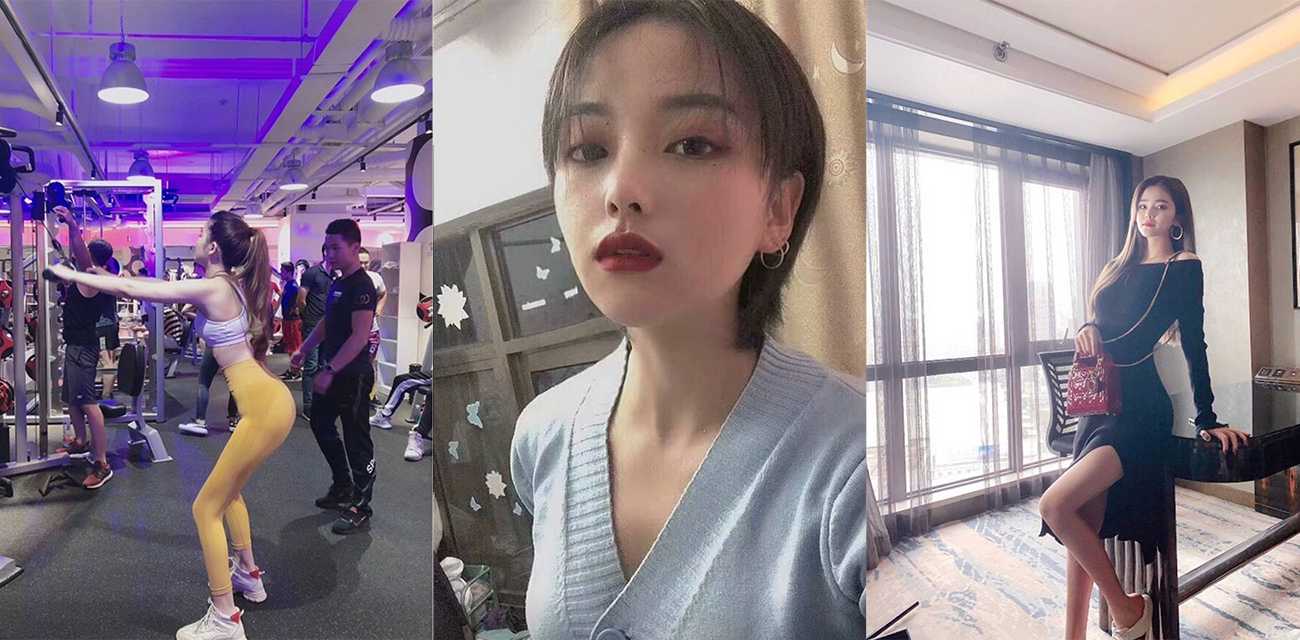 广东深圳健身婊 白芸 22岁就当上了教练还声称只要办卡即可免费送炮一次!