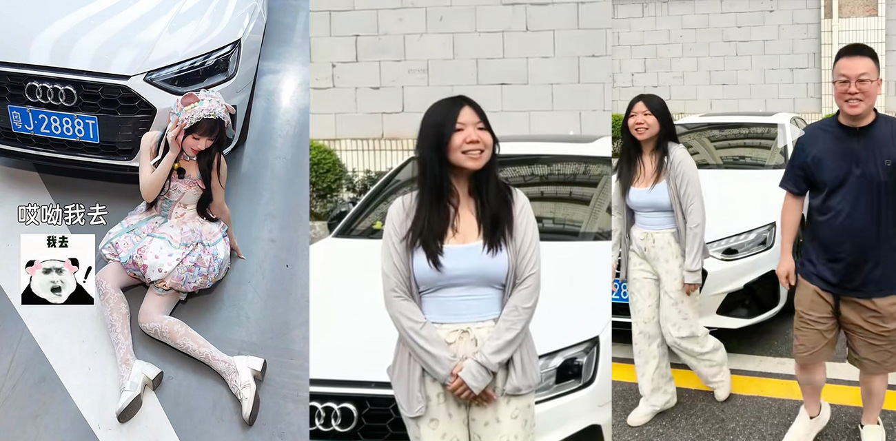 传奇奥迪女车主今晚一定早睡约炮男粉翻车!抖音54万粉网红粤J2888T线下约炮视频曝光 线下颜值竟如此逆天!
