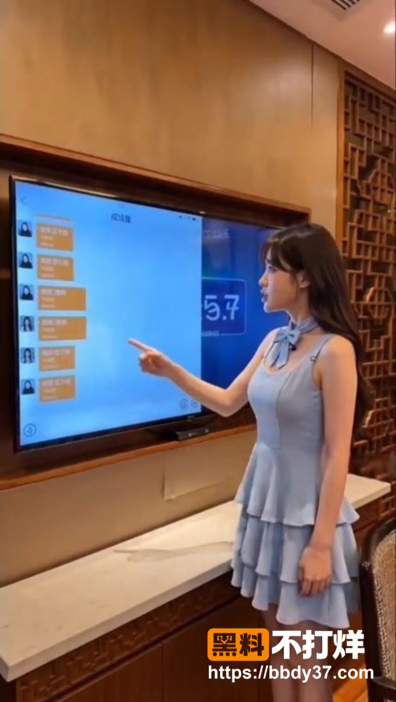 儿媳觉醒之公公的秘密藏不住第二季19