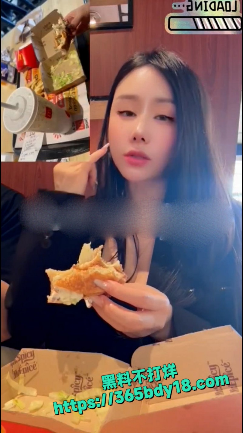 奚梦瑶 精液小汉堡 2