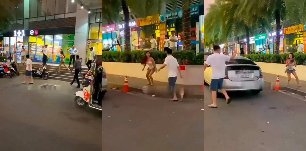 柬埔寨中国小伙网聊奔现 发现对方是人妖后将其暴揍一刻钟拦都拦不住!