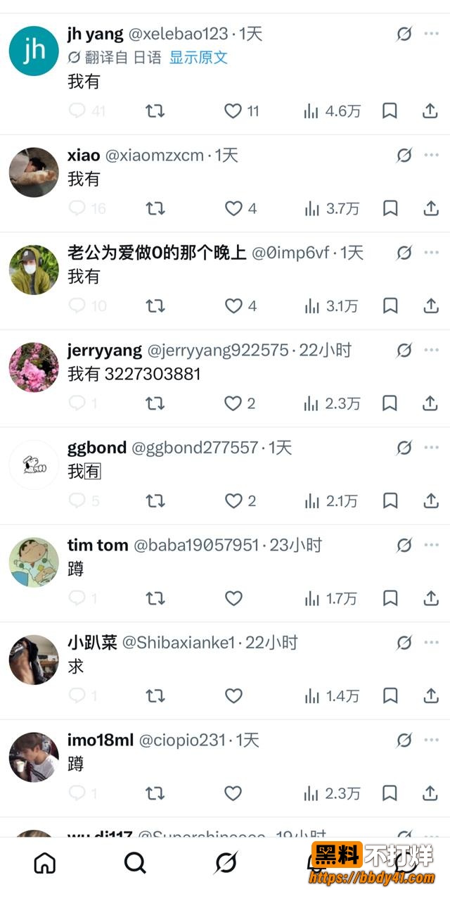 车昌昊5