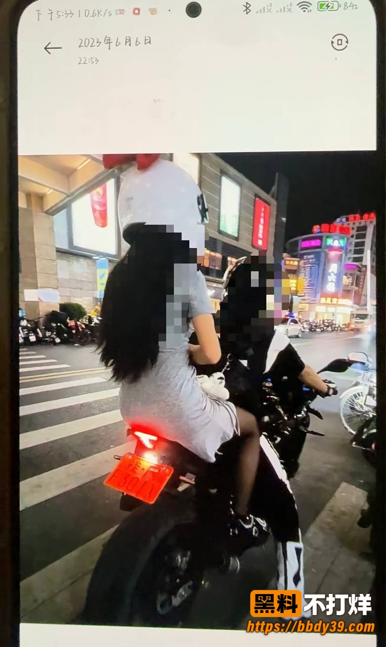 小柒19