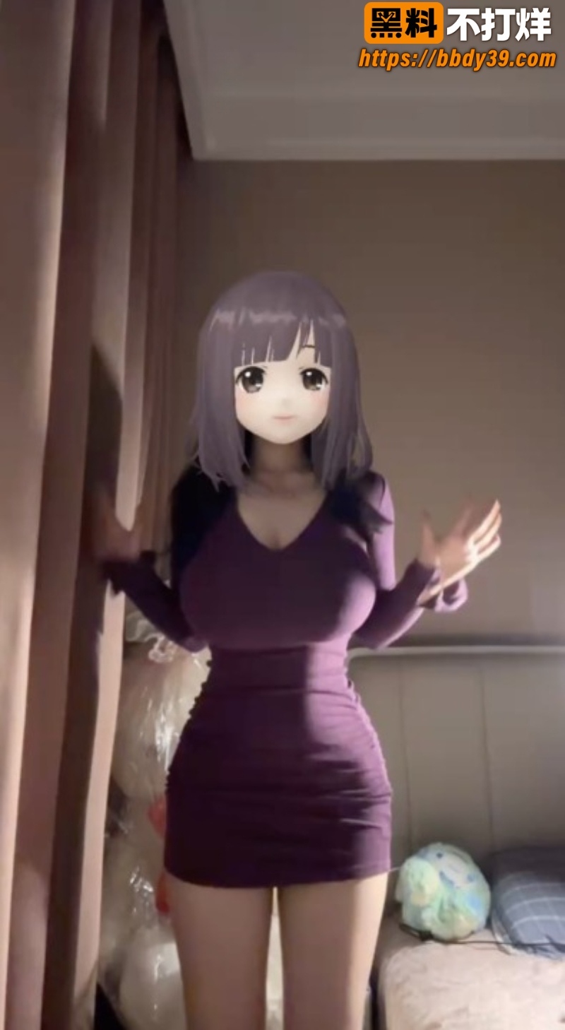 抖音恋雾木瓜奶 6
