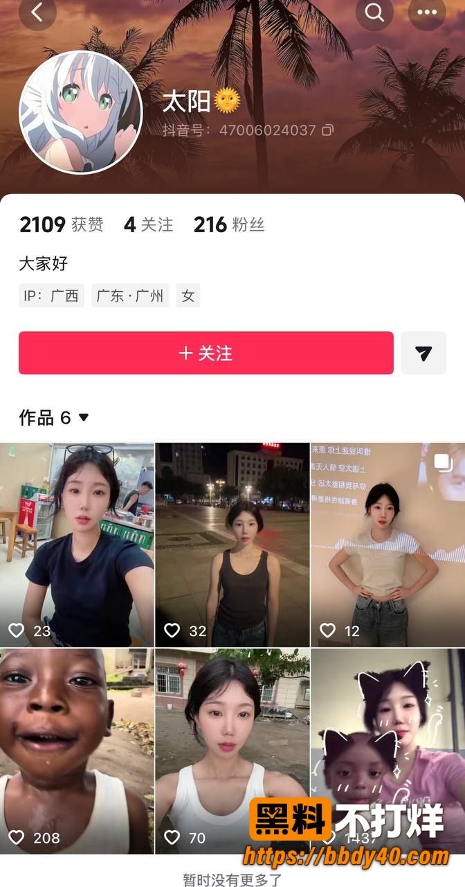 小三1