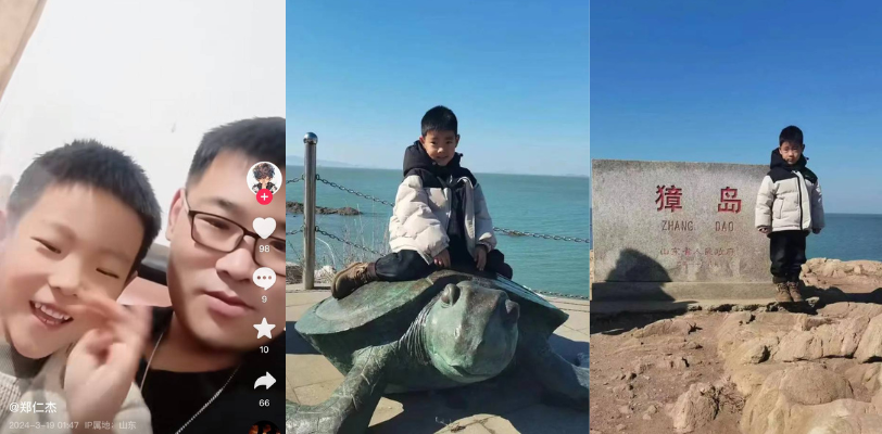 枉为人母 山东威海5岁男童被歹毒生母伙同情夫打死活活打死,真实照片令人叹为观止,可怜的孩子!