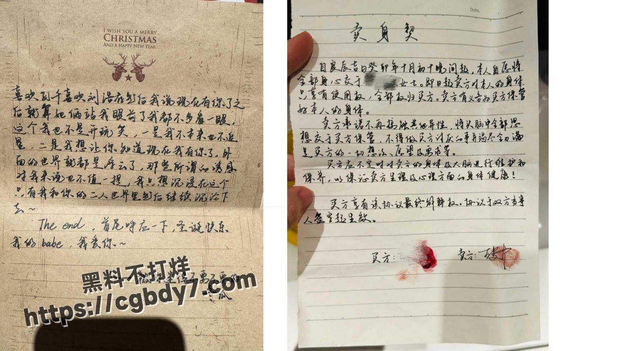 上海局机械师王雯冬27.jpg