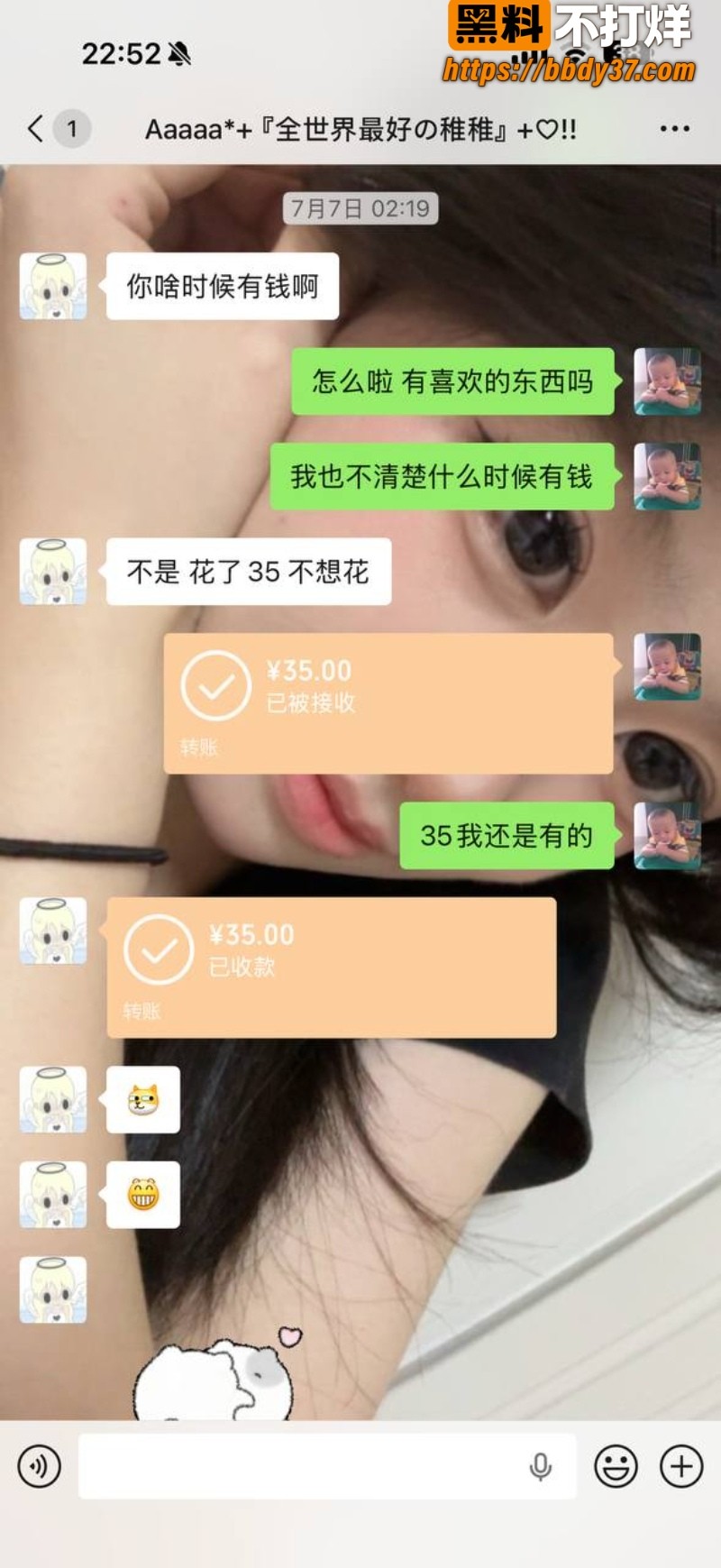 安溪18岁少年猝死街头30