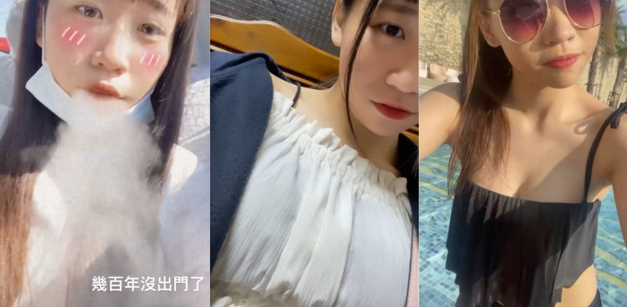 台湾桃园反差婊同性恋女同“韦钟悦”被泄密当时和男友的口交性爱视频!