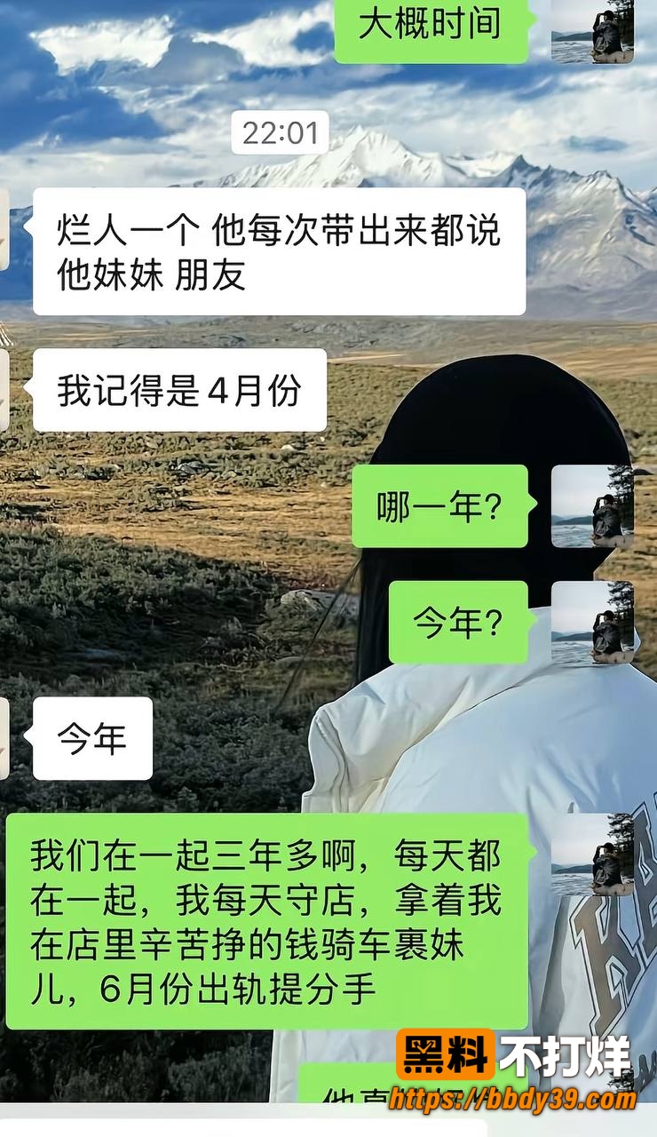 丑的精致36