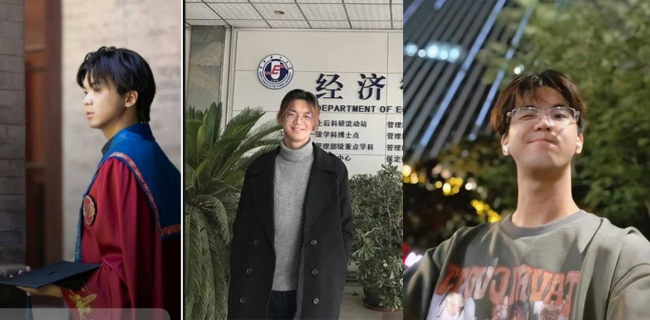 中国人民大学环境学院硕士 张文隽 遭女子举报对其殴打及强奸等事宜在网引发热议!