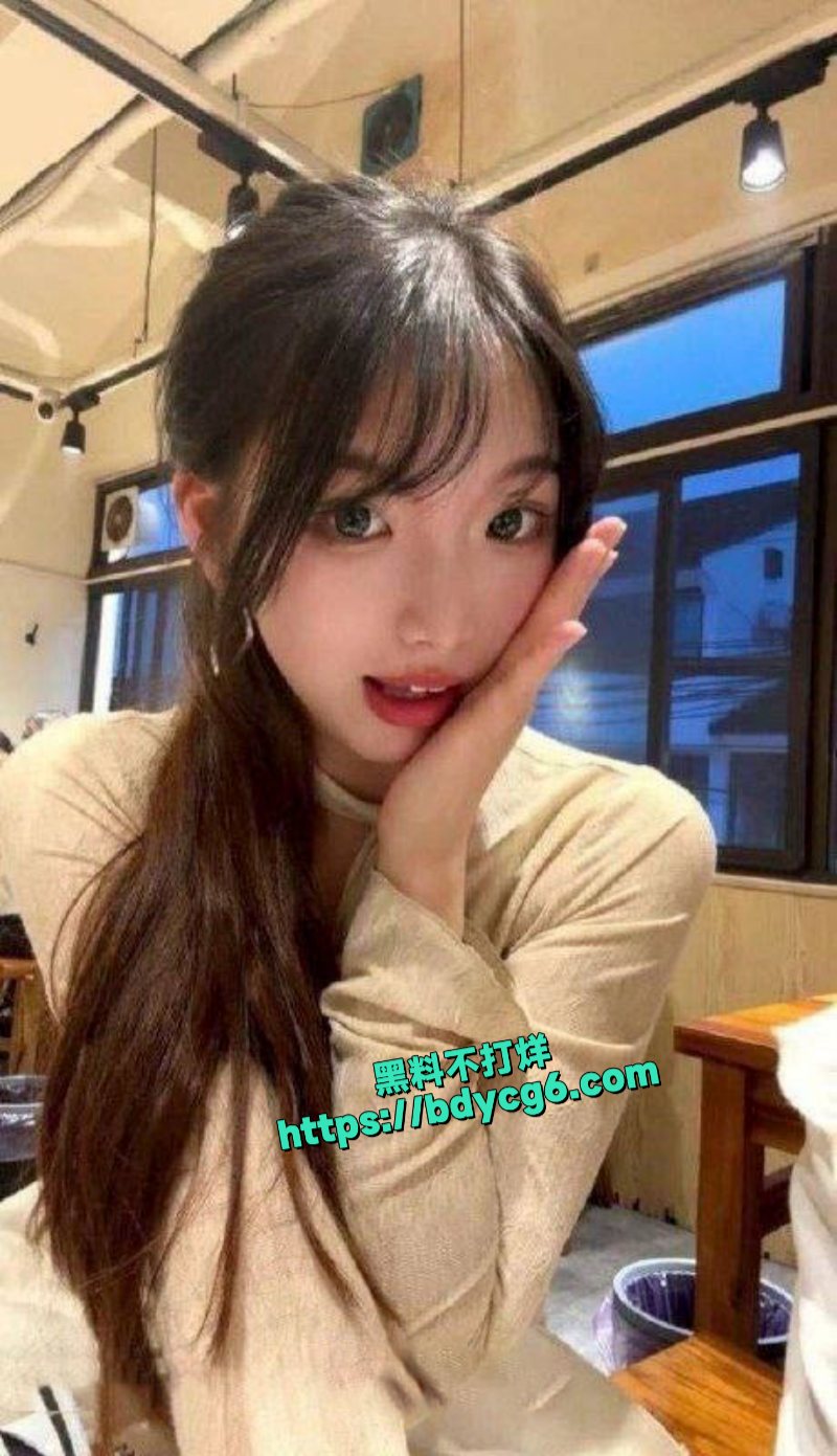 极品女大学生校花第一视角性爱1
