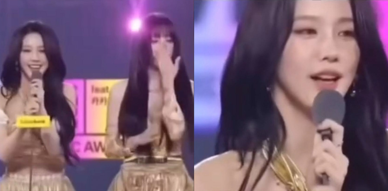 娱乐圈又地震了?12位韩国女团成员演唱会上下体被财阀塞入遥控电动玩具!沦为财阀消遣玩物
