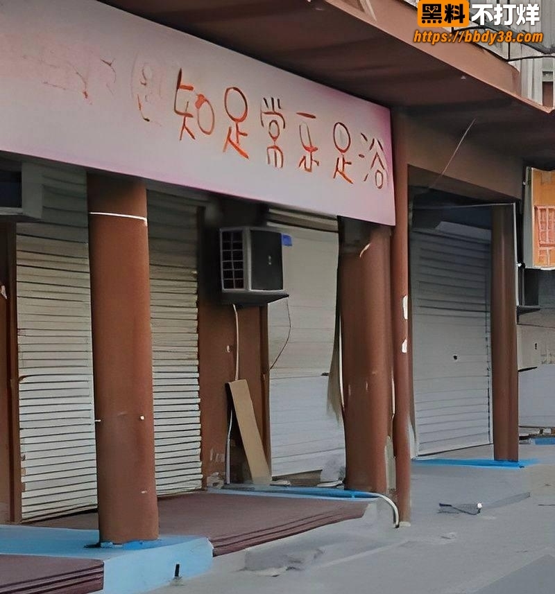 河北燕郊小张庄突发杀人案2